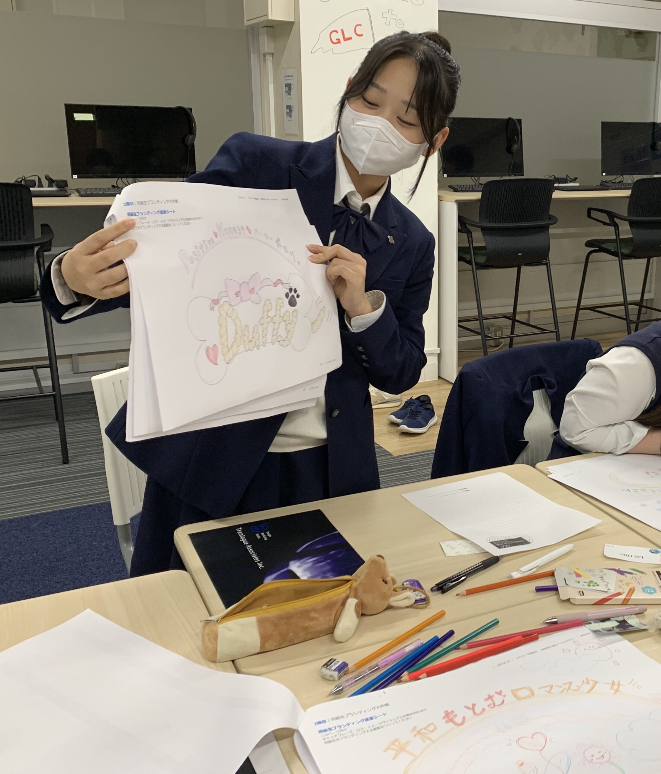 【キャリア教育】人生と仕事に役立つデザイ